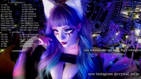 mirareed online show from December 18, 2:06 pm