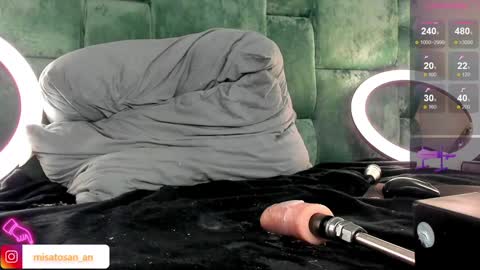 Snapshot of misatosan_ chatting on December 3, 6:37 am Annie dont forget to thumbs up me online show from December 3, 6:37 am