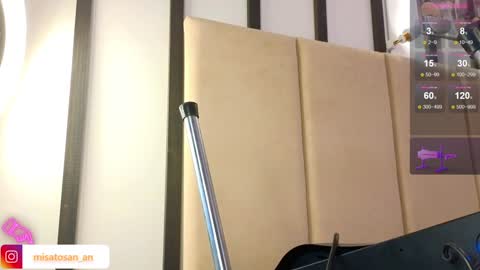 Snapshot of misatosan_ chatting on January 7, 1:46 pm Annie dont forget to thumbs up me online show from January 7, 1:46 pm