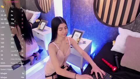 Antonella online show from December 11, 7:57 pm