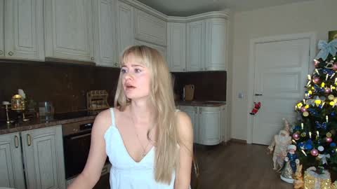 Kris online show from December 15, 12:06 pm