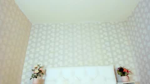  Aiza online show from January 11, 5:56 am