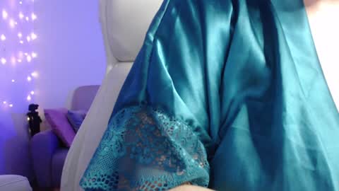 Snapshot of miss_daniels chatting on December 4, 2:53 am liza online show from December 4, 2:53 am