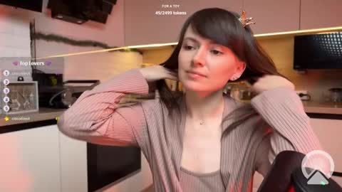 Snapshot of missnatasha5 chatting on January 12, 10:43 pm Miss Natasha online show from January 12, 10:43 pm
