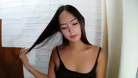 Snapshot of missrianmwua chatting on July 27, 7:26 am missrianmwua online show from July 27, 7:26 am