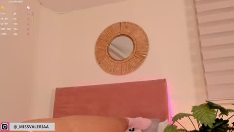 Valeria Davila online show from January 17, 1:36 am