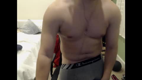 Eric online show from November 15, 1:47 am