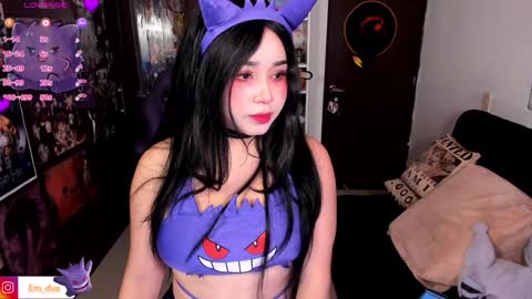 Snapshot of mitsu_dva chatting on February 26, 1:32 am Emili online show from February 26, 1:32 am
