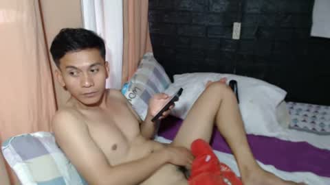 Snapshot of mitsubishixxx chatting on January 16, 4:38 am Nardz online show from January 16, 4:38 am