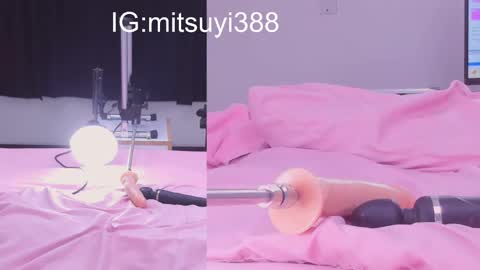 Snapshot of mitsuyi_cute chatting on March 9, 10:41 pm Mitsuyi online show from March 9, 10:41 pm