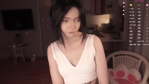 Yuka online show from December 4, 5:54 pm