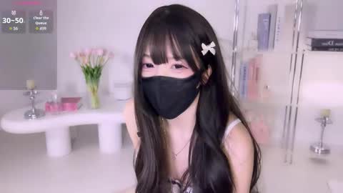 Miyu online show from November 17, 7:52 pm