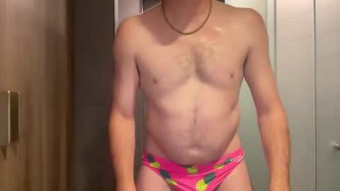 Snapshot of mkemp458 chatting on August 3, 8:24 am mkemp458 online show from August 3, 8:24 am