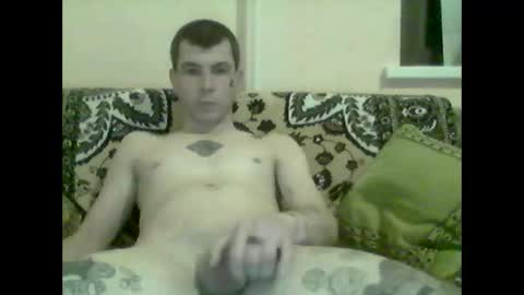 Snapshot of mmmasterivipiplayboy chatting on January 8, 6:31 pm mmmasterivipiplayboy online show from January 8, 6:31 pm