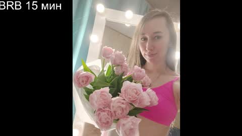 Snapshot of model_10 chatting on February 15, 6:59 pm Tatiana online show from February 15, 6:59 pm
