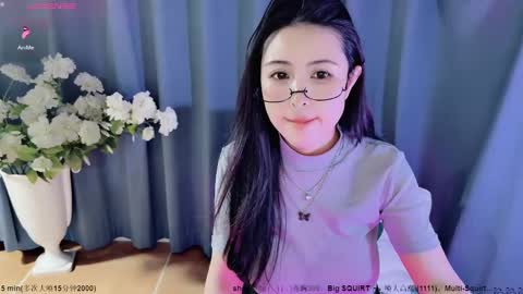 Alice online show from December 16, 4:02 am