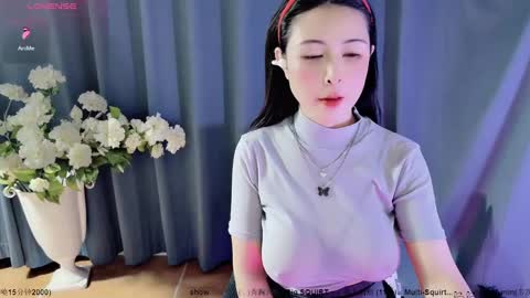 Alice online show from December 24, 7:49 am