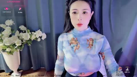 Alice online show from December 31, 12:21 am