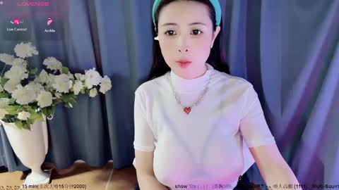 Alice online show from January 3, 3:16 am