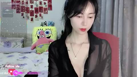 Snapshot of molihua9 chatting on January 7, 12:07 pm molihua9 online show from January 7, 12:07 pm