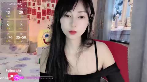 Snapshot of molihua9 chatting on January 9, 2:47 am molihua9 online show from January 9, 2:47 am