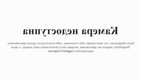 Molly online show from November 16, 3:01 am