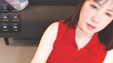 Momo online show from June 30, 2:45 am