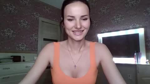 Snapshot of monparis_dream chatting on October 22, 1:55 pm monparis_dream online show from October 22, 1:55 pm
