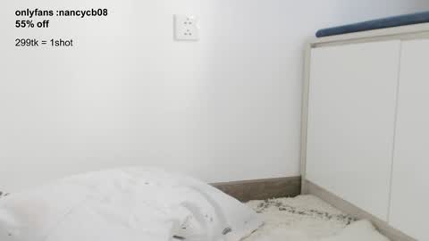 Nancy  no baby bb....or other name online show from January 25, 7:38 am