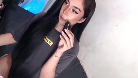 Princess take me to private or password show online show from January 13, 11:52 am