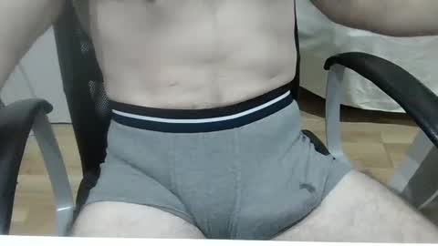 Snapshot of moreno2669 chatting on December 23, 11:14 am moreno2669 online show from December 23, 11:14 am