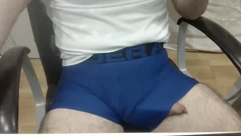 Snapshot of moreno2669 chatting on January 11, 6:35 pm moreno2669 online show from January 11, 6:35 pm