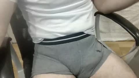 Snapshot of moreno2669 chatting on February 20, 8:38 am moreno2669 online show from February 20, 8:38 am