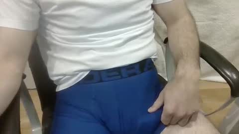 Snapshot of moreno2669 chatting on February 26, 7:57 pm moreno2669 online show from February 26, 7:57 pm