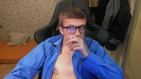 Snapshot of mortywithlove chatting on April 26, 6:38 pm Morty online show from April 26, 6:38 pm