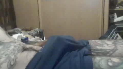 Snapshot of mrfumao chatting on July 17, 9:05 am mrfumao online show from July 17, 9:05 am
