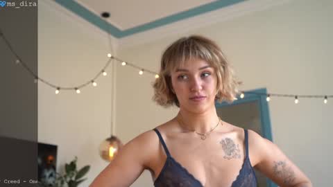 dira and the riru tribe online show from March 7, 11:07 am