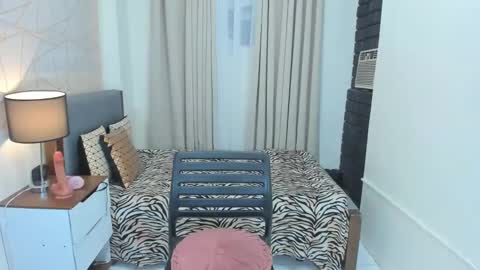 Goddess Althea  online show from December 12, 4:59 am