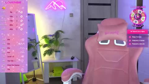 muerta1 online show from February 24, 8:29 pm