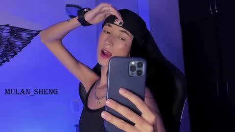 Mulan Sheng next broadcast December 4 online show from January 27, 1:16 am