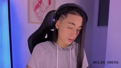 Mulan Sheng next broadcast December 4 online show from March 11, 2:10 am