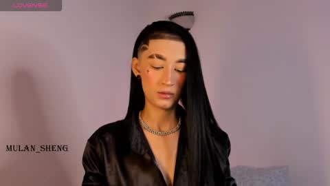 Mulan Sheng next broadcast December 4 online show from October 10, 3:49 am