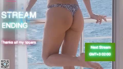 Aleksa online show from November 19, 12:54 am