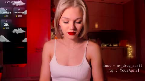 Snapshot of my_april chatting on February 22, 1:55 am April online show from February 22, 1:55 am