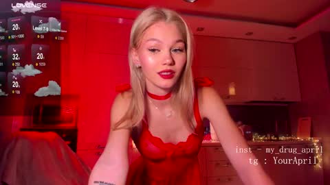 Snapshot of my_april chatting on February 27, 1:38 am April online show from February 27, 1:38 am