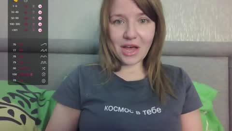 Snapshot of mybadcat87 chatting on July 18, 7:56 am mybadcat87 online show from July 18, 7:56 am
