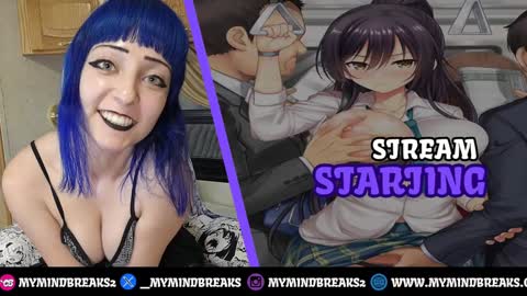 mymindbreaks online show from December 11, 10:47 am