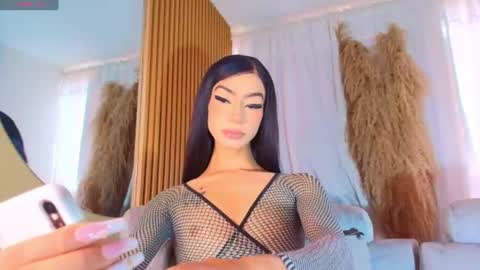 Snapshot of nahiavictoria chatting on July 23, 3:21 pm NahiaVictoria online show from July 23, 3:21 pm
