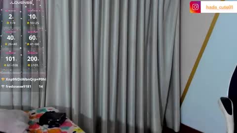 Snapshot of nahomy_larsen chatting on December 3, 10:51 pm Nahomy online show from December 3, 10:51 pm