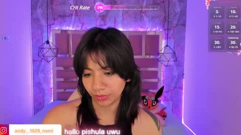 nami_usagi online show from February 24, 4:15 pm